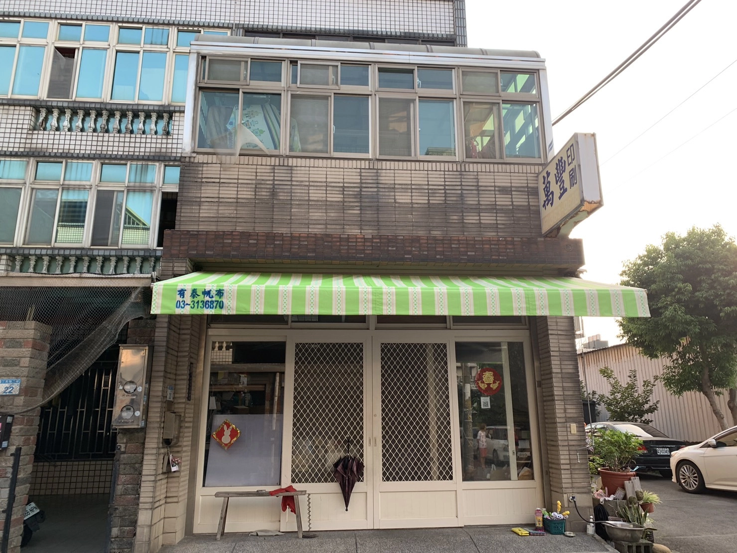 店面伸縮架