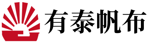 有泰塑膠帆布企業有限公司